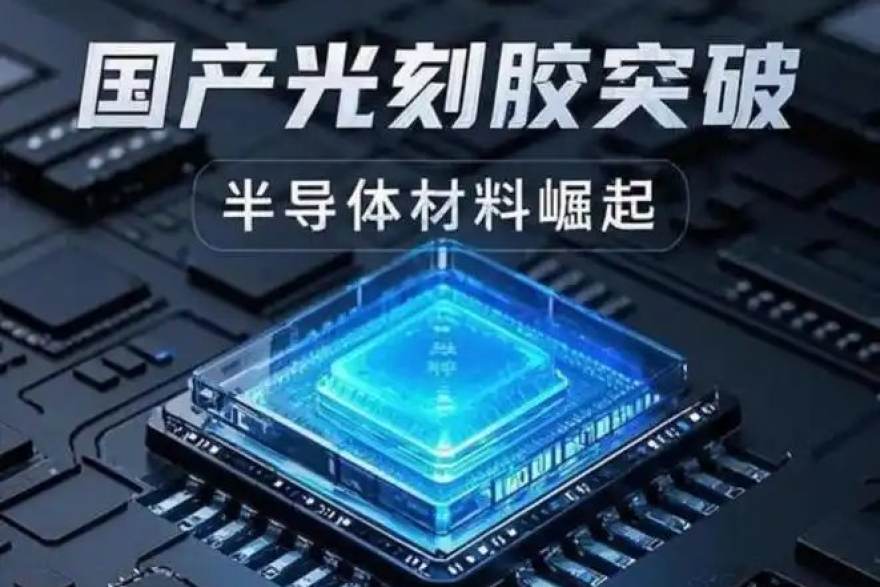 低调看球 从宿舍到办公室:一对表兄弟的赛程提醒接力故事