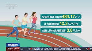 必一运动 天兴乒乓球台