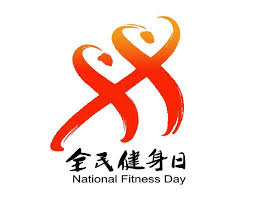 BSport体育官网 方下乒乓球台
